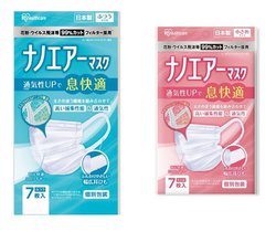 ACXI[}Ap̑ꂵɘa鍑YuimGA[}XNvV