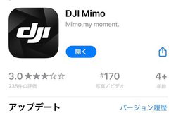 DJĨWoŁgAirPods^h\ɁBuOsmo Mobile 3vAvŐVłőΉ