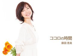 cbzXsbĉBMyJo[AowRR̎ԁx