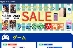 QIAQ[/X}z̊ԌZ[BiPhone11 Pro 1~