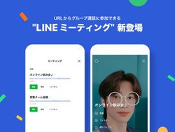 LINEAURLO[vrfIʘbɎQłuLINE~[eBOvBő500Q\