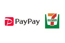 uZu]CuAvvPayPayځB10ȍ~Ɏ{