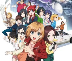 ŁwSHIROBAKOxgp[AbvŁh̍ďfB}X^[{ʉf8/28