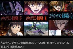  w:jxINHKŁu@QVŁv3AB9BS4Kōĕ