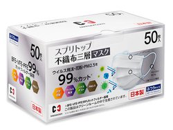 usDz̃vvɂ鍑Y̎ĝă}XNB1502,000~