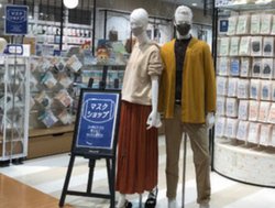 CI}XNVbv340XWJAuHō}XNȂǔ̔