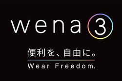 \j[A101Ɂuwena wristv3ヂf𔭕\BeBU[J