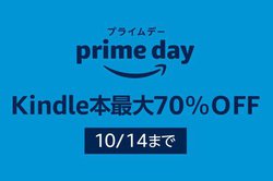 AmazonAKindle{ő70̃vCf[Z[JnB1014܂