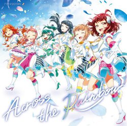 wiiVXxSVAj2021NtɏfI 777'sj[VOwAcross the Rainbowx11/25[X