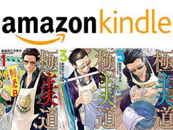 Kindle8NLy[AuɎvvȂǎ50ItI