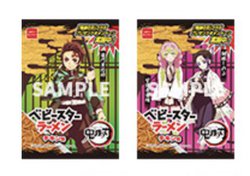  uSł̐nvxr[X^[[ƃ|egۂԌ̔ApbP[W͊e4