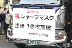 V[ṽ}XN݌v1oׂ˔jBӂTCY̐VK͏1l؂