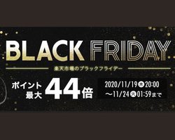 |Cgő44{I yVuubNtCf[v悢X^[gA241:59܂