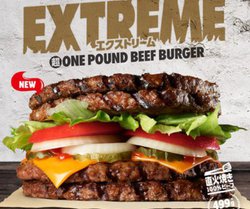 o[K[LOAoYȂE1236kcaĺgGNXg[ho[K[B14Ԍ