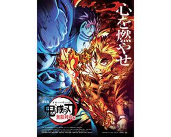 wŁuSł̐nvԕҁxs259~Aϋq1,939lɓBI {܂ł50~