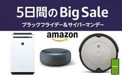 AmazonubNtCf[JÒI①ɂȂǑ^ƓdC@Z[I