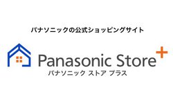 pi\jbNAVbsOTCguPanasonic Store Plusv12/7J݁BƓdTuXNT[rX