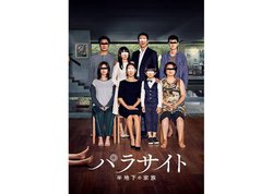 wpTCg n̉ƑxngerB_ؗV⑁DNp̃IWiւ