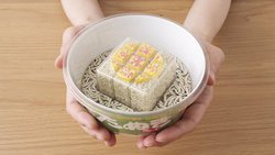 ΂̂ʂƃ[rbNL[uȂR{BVՂƖ˂𑵂u΂̂ʂ[ԁv