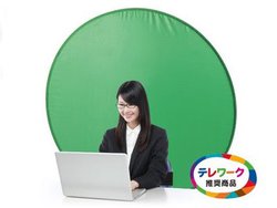 GRAo[`wigRɍłhu܂肽ݎXN[v