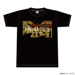 gɂ܂Ƃhߌネ[hB5000LOuߌ̃[hV[ TVcv