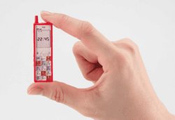 auKP[~j`AœoBuINFOBARvȂǑS13