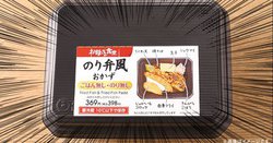 t@~[}[gûٕvB͂񖳂Ê薳398~