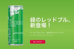 u΂̃bhuvoI͂郉CA190~