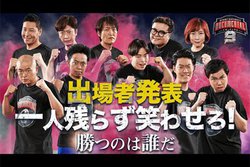 Amazon Prime VideoAwhL^xV[Y9QҔ\B~薾RrQIeiق5o