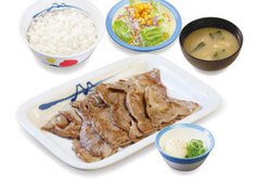 Ag؏ēOZh1.5{́uʃLy[vB2/16