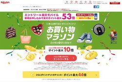 yVu}\vJÒI ڂ̂ACe̓RI