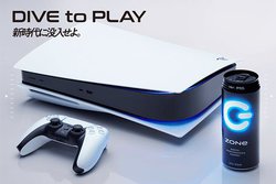 I100PS5IGiW[hNuZONev~PS5R{悪3/9JnBSLOʂ