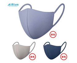 jNuGAY}XNvV^ɁASnȂǉPBVJ[3ǉ