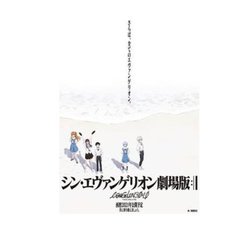 wVEG@QIŁxJ38ɌBx̉o