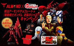 lIEWIVAEAYiuAunGIlvsBuA[h`Rv~utVAvR{