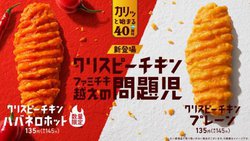 t@~[}[gAgt@~`Lz̖莙huNXs[`Lv