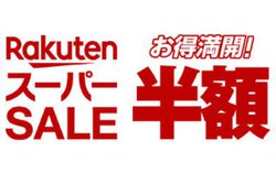 yVX[p[SALEA3/9̒ځgzh^CZ[i̓RI \j[pi\jbN4KerI