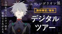 uG@QIWvA[JCufJB930܂