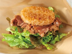 CXo[K[XB߂ȂǐlCio[K[ɁAgݍ킹32ʂ