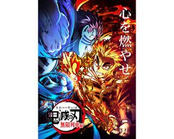 wŁuSł̐nvԕҁxAJ̊OfI[vjOsтŗ1ʂ