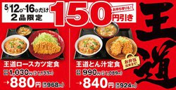 AJĉɃJctu[XJcHvuƂ`Hv