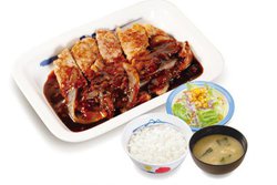 Au؂geLHvéggeL\[XhI5/11BԌŃCX吷薳