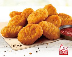 P^bL[uiQbg10s[XvzɁI7ԌLy[A5/19