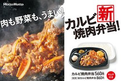 قƂƁAg؂܂hVwJrēٓx6/1I ʓYR`WŖς