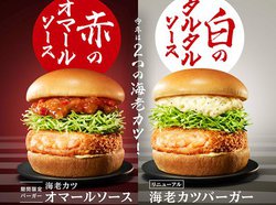 Xo[K[AgCVŊCVHׂno[K[huCVJc I}[\[Xv