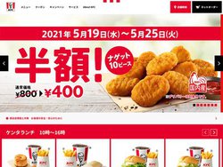 P^bL[uiQbg10s[XvzA{X^[gI