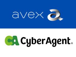 GCxbNXAM傪TCo[G[WFg