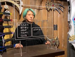 uvuڂvȂǂ̃Q[̉ʕu򖗖h~p[e[VyRPGo[Wzv