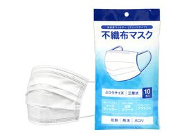 hoV.com̐ʌZ[A3w̕sDz}XN50肪598~