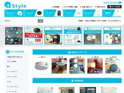 yVX[p[Z[A{6/4 20X^[gB+StyleX}[gRȂǊΏەiXgJ